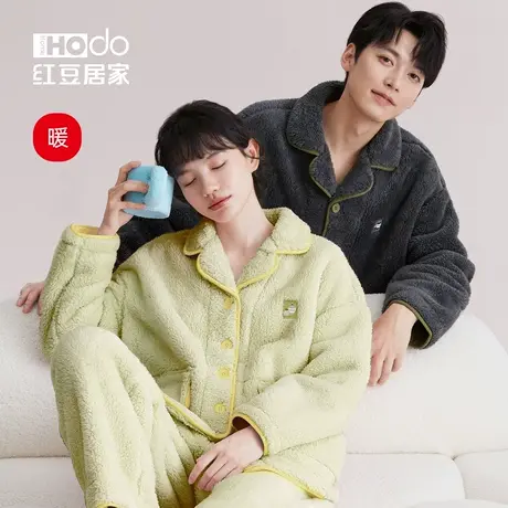 【暖暖绒】红豆居家情侣加厚珊瑚绒睡衣保暖抑菌外穿家居服套装商品大图