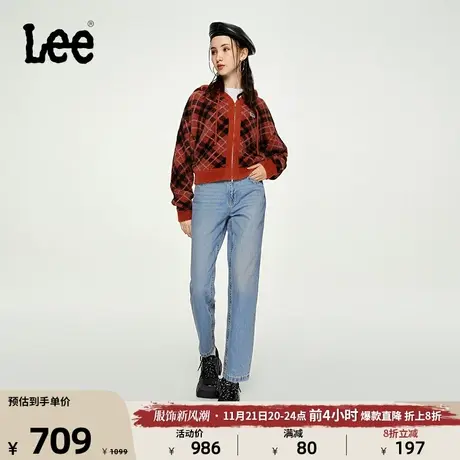 Lee商场同款23秋冬新品411舒适锥形浅蓝色Y2K女牛仔裤LWB10041110图片