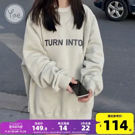yoe套头卫衣女秋装套头韩版oversize减龄洋气潮牌外套上衣女装ins图片