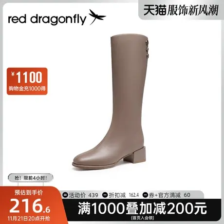 红蜻蜓长筒靴2023冬季新款女靴粗跟增高骑士靴大筒围粗腿显瘦长靴图片