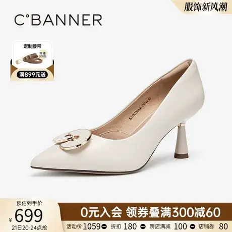 【静音系列】千百度浅口单鞋女春季新款羊皮高跟鞋通勤细跟百搭商品大图