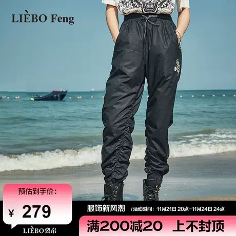 裂帛LIEBOFeng商场同款2024年袁咏琳明星同款高腰显瘦宽松工装裤图片