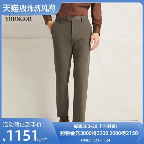 【商场同款】雅戈尔男士长裤秋冬新款官方商务休闲长裤男S3868图片