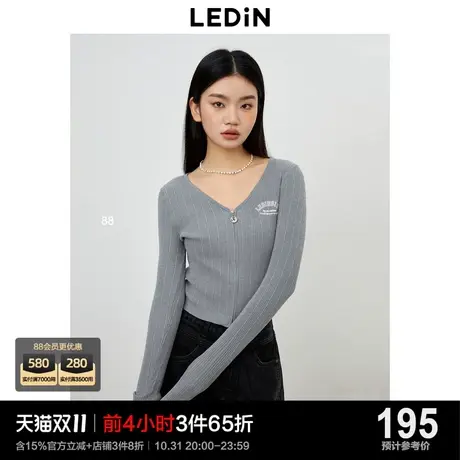 乐町新品修身短款小上衣2023秋季新款女装甜辣简约开衫V领针织衫商品大图
