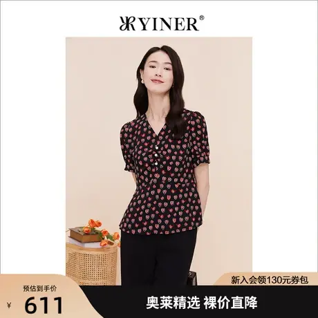 【真丝系列】YINER音儿女装2023夏季新款V领衬衫短袖上衣商品大图