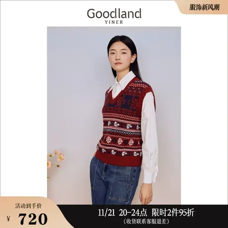 Goodland美地女装2023冬季法式羊毛混纺针织衫复古POLO领上衣商品大图