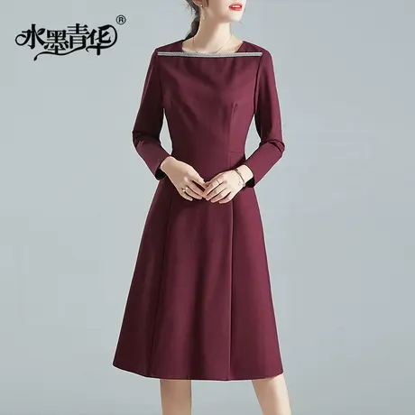 水墨青华名媛气质显瘦连衣裙女新款春装长袖宴会钉珠红裙子图片