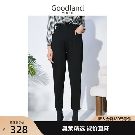 音儿美地女装2022冬季新款通勤高腰直筒垂感百搭西装休闲裤图片