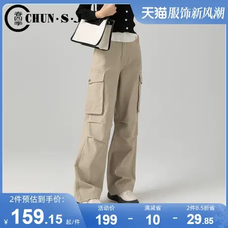 美式工装裤阔腿裤女2024新款春季卡其色裤子棉质休闲裤宽松直筒裤图片