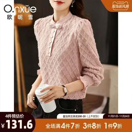 欧昵雪2023冬季新款复古中式立领加绒蕾丝衫女长袖修身显瘦打底衫图片