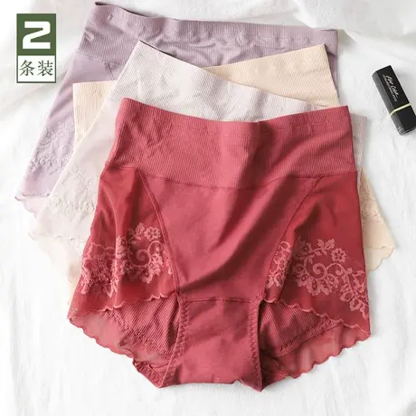 高腰收腹安全裤内裤二合一超短款女防走光大码不卷边无痕打底短裤商品大图