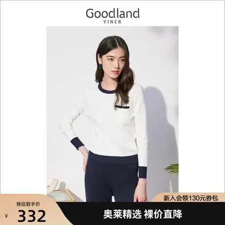 音儿美地女装2022秋季新款长袖含羊毛蚕丝撞色针织衫商品大图