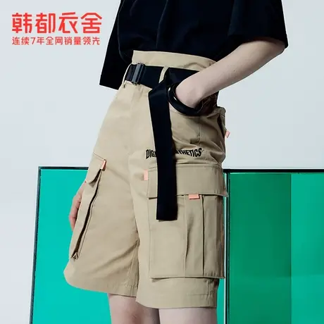 韩都衣舍花苞腰休闲短裤女夏季新款腰带工装风刺绣直筒五分裤商品大图