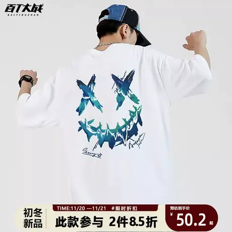短袖t恤男纯棉体恤涂鸦小恶魔笑脸衣服半袖tshirt小众潮牌打底衫商品大图