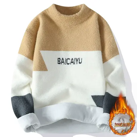 加绒加厚毛衣男士冬季打底衫圆领帅气学生针织衫保暖青年字母上衣商品大图