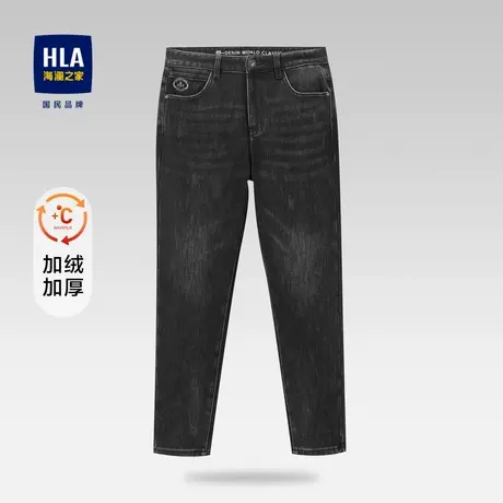 【加绒】HLA/海澜之家2023舒适弹力牛仔裤加厚加绒刺绣保暖裤子男商品大图