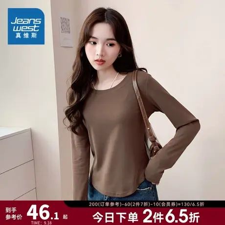 LW真维斯女装2023秋季新款 时尚休闲舒适百搭圆领套头长袖T恤商品大图