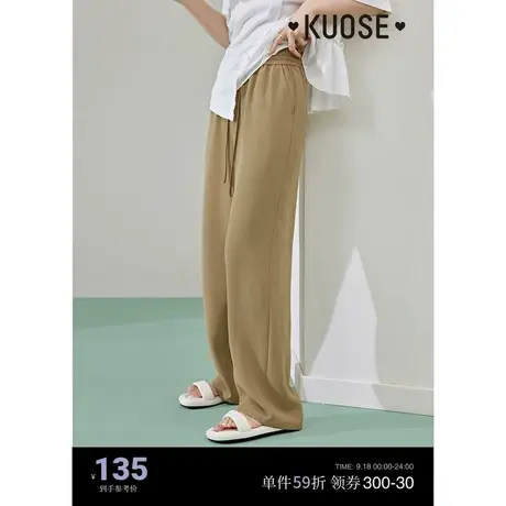 阔色垂感阔腿休闲裤女2023夏新款卡其高腰拖地山本裤长款薄裤子商品大图