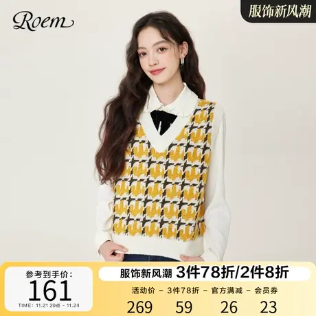 Roem秋冬 新品商场同款时尚简约休闲马甲撞色格子套头毛针织衫图片