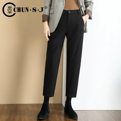 黑色毛呢哈伦裤女秋冬萝卜裤2023新款大码女裤冬季加厚九分休闲裤商品大图