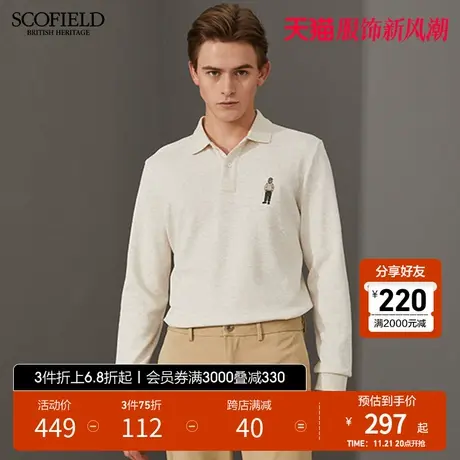 SCOFIELD 商务都市半袖T恤男长袖POLO衫卡通刺绣长袖翻领POLO舒适商品大图