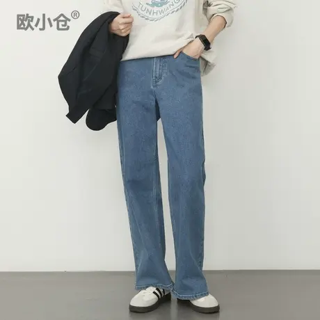欧小仓 出街私服裤 显腿直高腰窄版阔腿裤 水洗蓝直筒牛仔裤图片