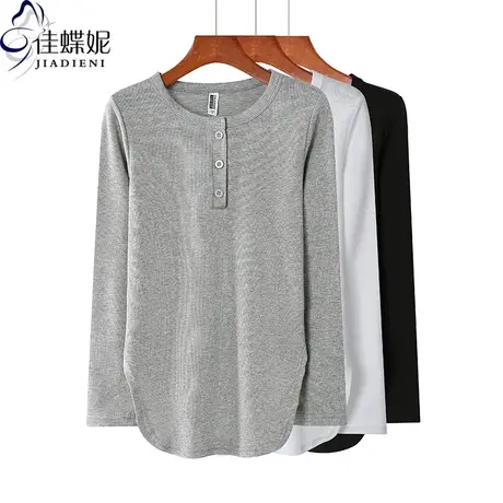 早春新款韩版圆领中长款大码宽松纯棉纯欲长袖体恤女上衣打底衫商品大图