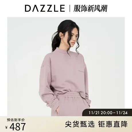 DAZZLE地素奥莱 短款甜酷毛边套头印花卫衣女2D4J1061G图片