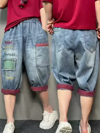 个性撞色字母刺绣牛仔短裤女贴布破洞宽松显瘦休闲洋气五分哈伦裤商品大图
