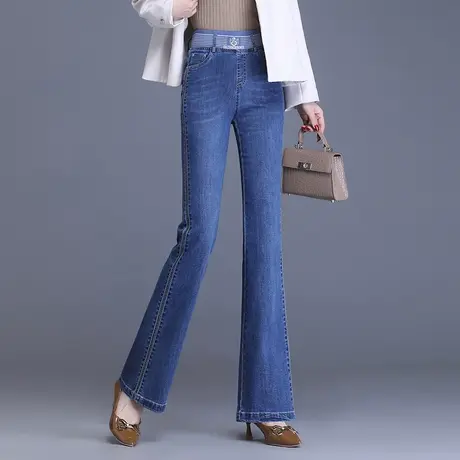 蓝色微喇牛仔裤女春秋2023新款弹力高腰修身长裤气质垂感喇叭裤子商品大图