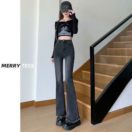 黑灰色毛边修身微喇叭牛仔裤女2023年秋季新款设计感百搭马蹄裤子商品大图