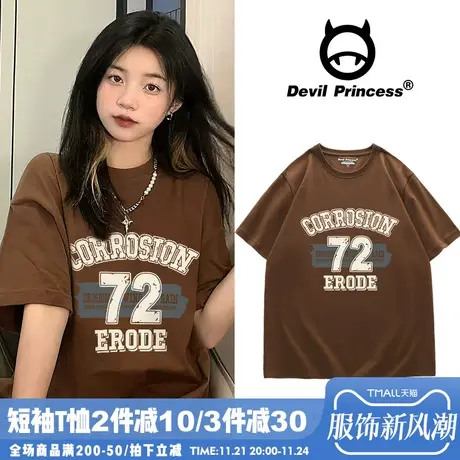 oversize韩版复古学院风印花T恤女夏季宽松BF风慵懒ins小众短袖潮商品大图