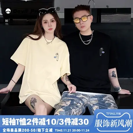 街头风超火小众潮牌情侣短袖t恤宽松2024夏季新款百搭纯棉上衣潮商品大图