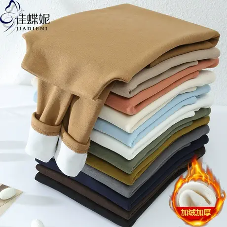 秋冬新款半高领纯色加绒加厚保暖发热修身显瘦长袖体恤上衣内搭女商品大图