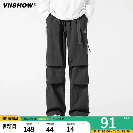 VIISHOW裤子男春秋季潮牌休闲长裤宽松束脚青少年工装运动卫裤商品大图
