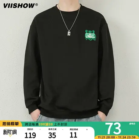 VIISHOW复古简约刺绣圆领卫衣男潮牌宽松港风休闲百搭打底衫上衣商品大图