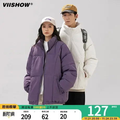VIISHOW冬季棉袄男款美式生保暖棉衣大码加厚棉服男冬装立领外套商品大图