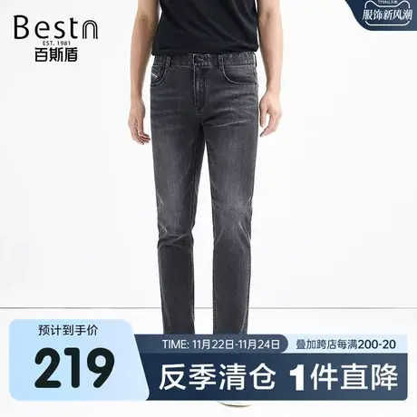 百斯盾男士牛仔裤春装夏款修身显瘦显高时尚简约百搭舒适亲肤长裤商品大图