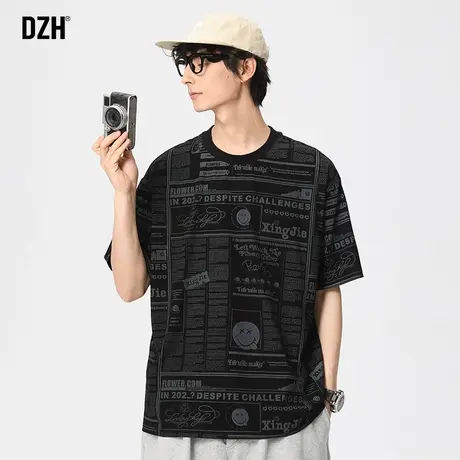 男士短袖t恤男夏季薄款圆领上衣弹力美式创意满印花半袖男装衣服商品大图