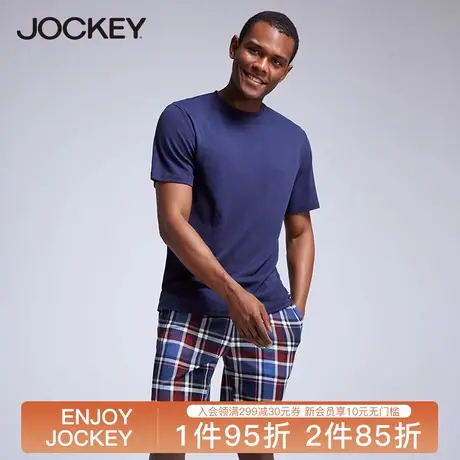 Jockey男款睡衣男夏纯棉短袖休闲男士家居服夏天薄款全棉套装图片