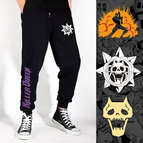 秀洛JOJO的奇妙冒险动漫周边束脚裤子DIO吉良吉影休闲裤运动卫裤图片