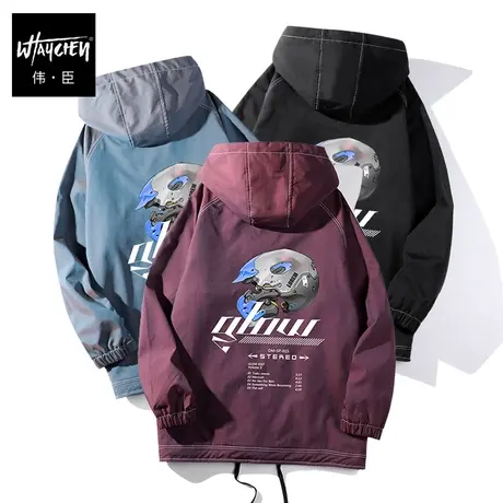 伟臣大码男装加肥加大男外套春秋胖子夹克秋季连帽拼接工装夹克衫商品大图