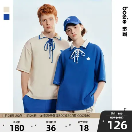 【苏新皓同款】bosie2023年夏季新款短袖Polo衫男情侣翻领潮流T恤商品大图
