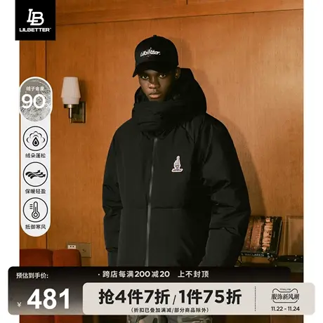 Lilbetter连帽羽绒服男潮面包服帅气夹克美式冬装宽松复古外套lb图片