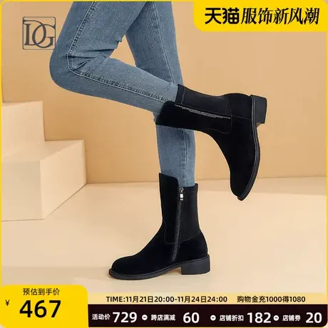 黑色中筒靴女2023秋冬新款真皮粗跟女靴加绒保暖低跟时装靴妈妈靴商品大图