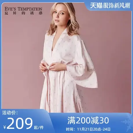 夏娃的诱惑星栩组家居服睡衣夏季薄款吊带睡裙性感纯欲风睡袍女士图片