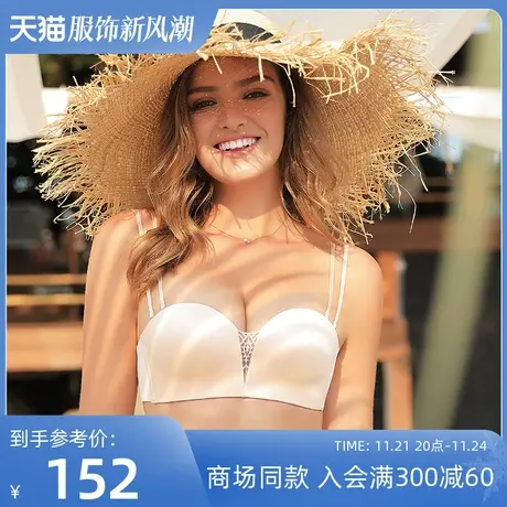 熳洁儿内衣夏季薄款聚拢性感无钢圈上薄下厚舒适罩杯多用肩带文胸商品大图