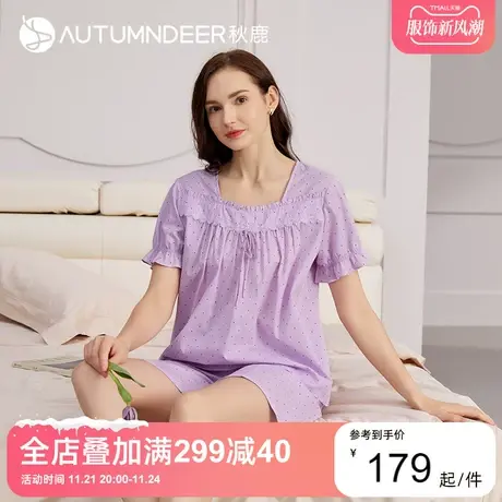 秋鹿梭织纯棉圆点睡衣女款夏款方领短袖五分裤家居服女夏季可外穿图片