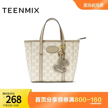 天美意通勤百搭大容量托特包女手提包单肩斜挎包新款X2666CX3奥莱图片