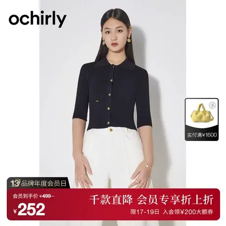 【首降】欧时力 polo领中袖针织衫女2023新款秋装休闲通勤短上衣商品大图